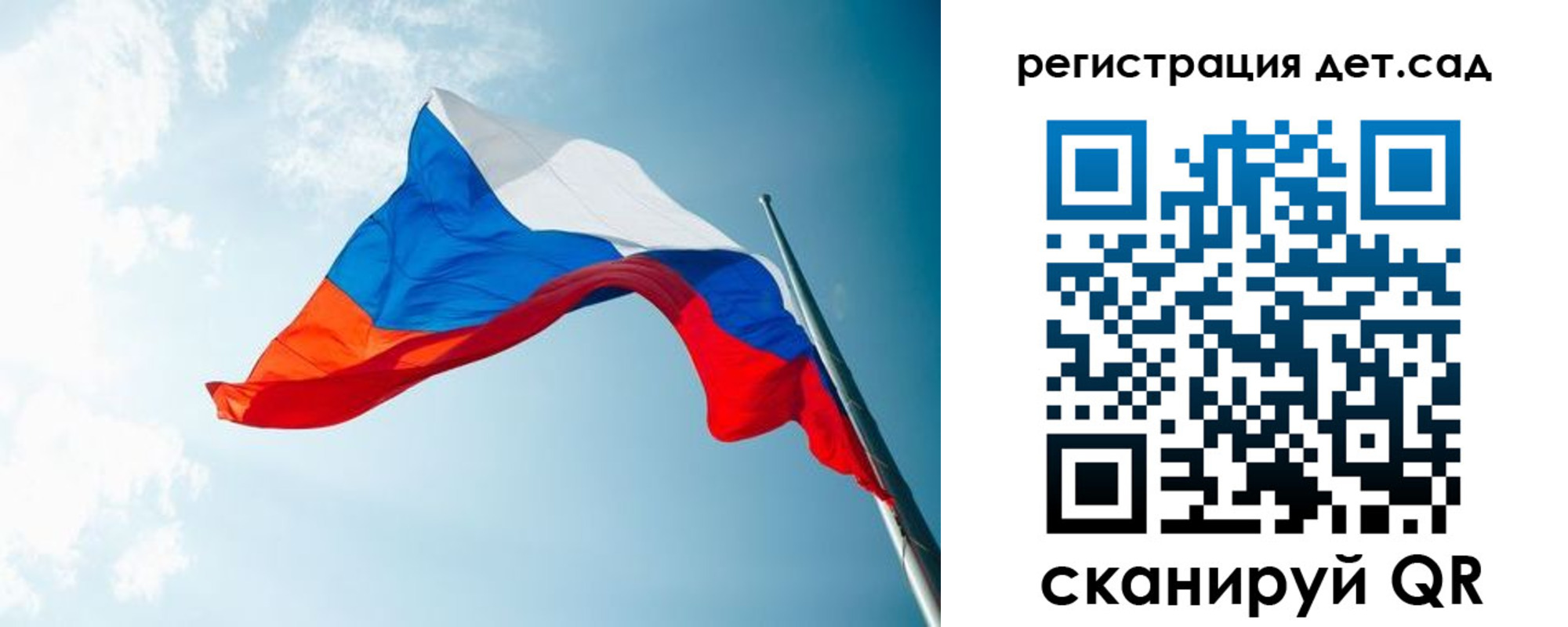 временная регистрация адрес в Нерюнгри